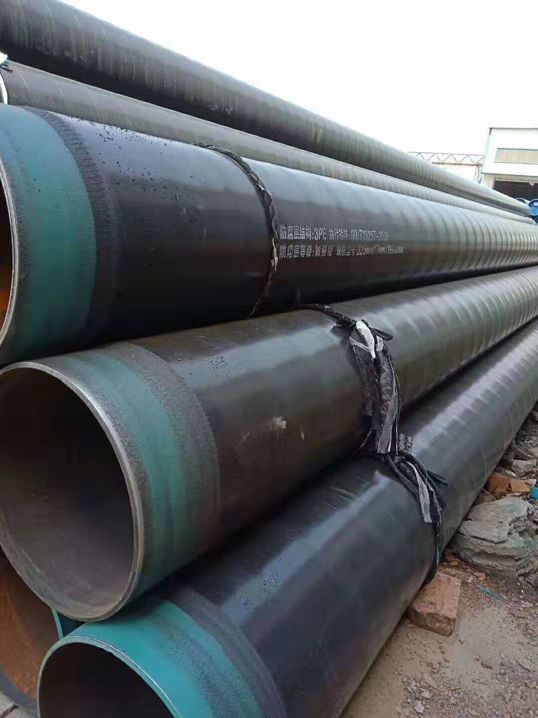 貴陽螺旋管后期或有望觸底反彈