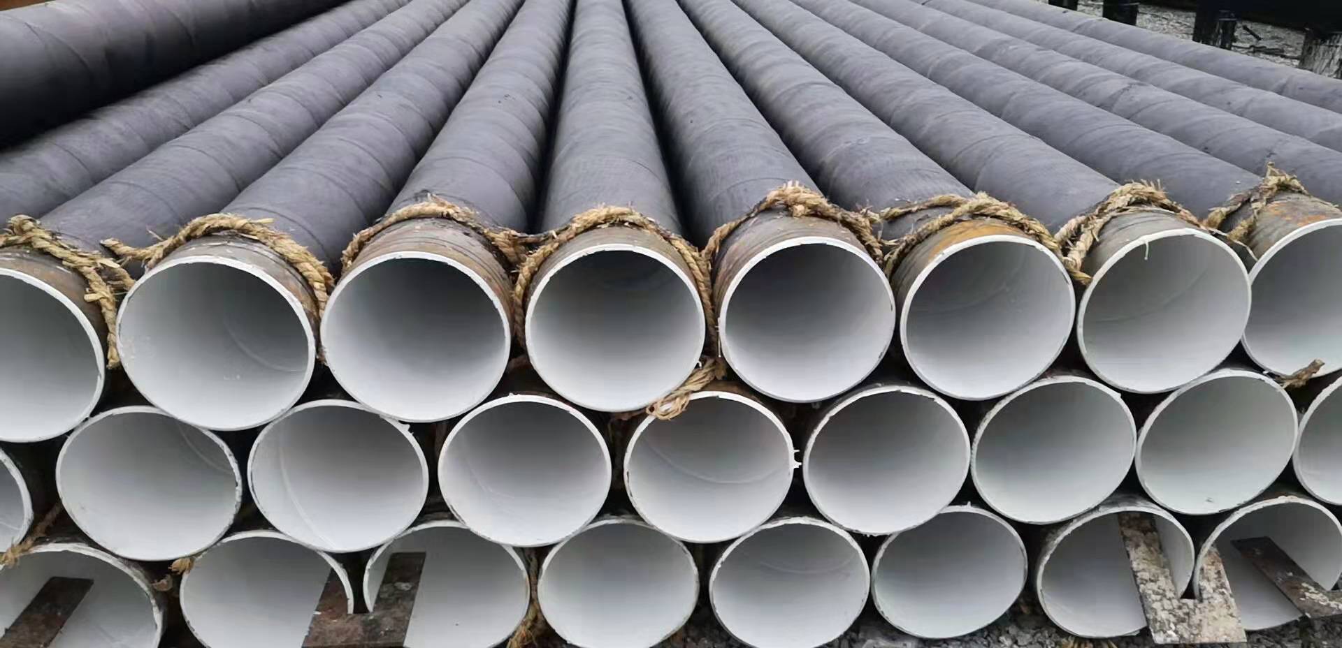 貴州螺旋鋼管下跌幅度將有所減弱